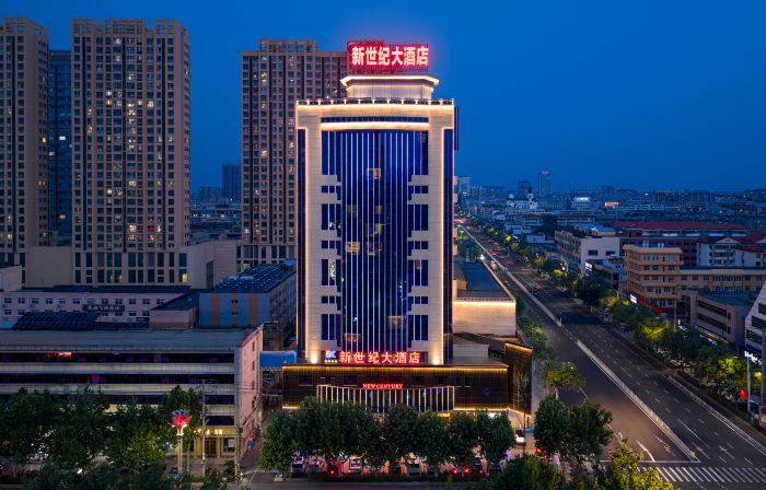 New Century Hotel