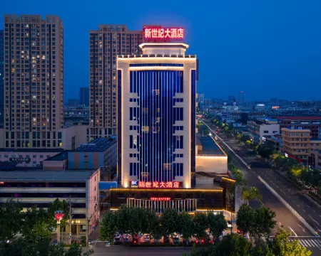 New Century Hotel Hotels in Laizhou