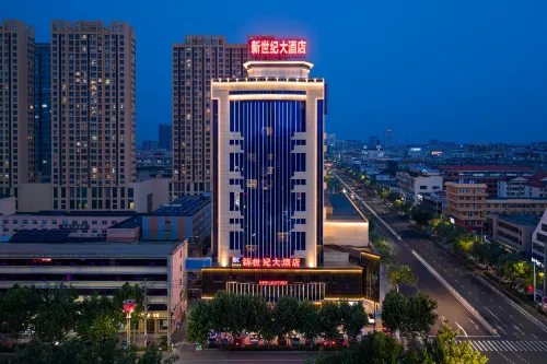 New Century Hotel Hotels in Laizhou