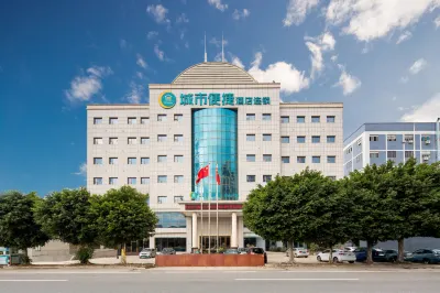 City Comfort Inn Hotel (Dongguan Humen Beizha) Hotels in Dongguan