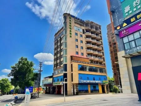 Xian Gui Green Land Boutique Hotel (Qianqiu City Plaza Branch)