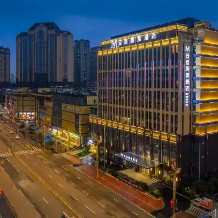 Hotel Amaya Ximei