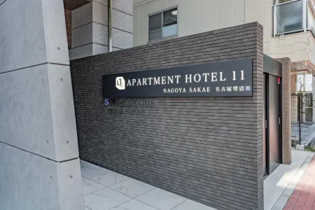 Apartment Hotel 11 Nagoya Sakae