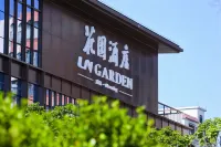 LN Garden Maoming Các khách sạn gần Maoming Bus Terminal West Area