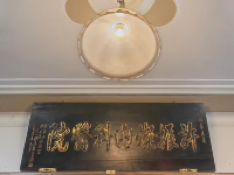 Enzo House Hotels in Keelung