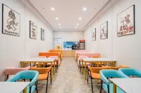 Starry Sky Hotel High-Speed Railway Station Branch