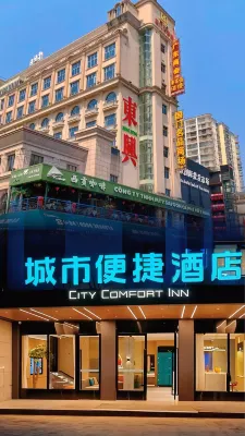 City Comfort Inn (Dongxing Port) Hotels near Dongxing Border Gate Scenic Area