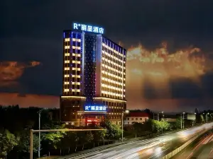 Hengrun International Hotel