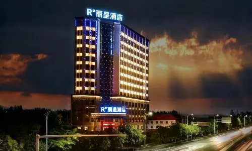 Hengrun International Hotel
