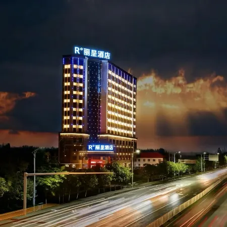 Hengrun International Hotel