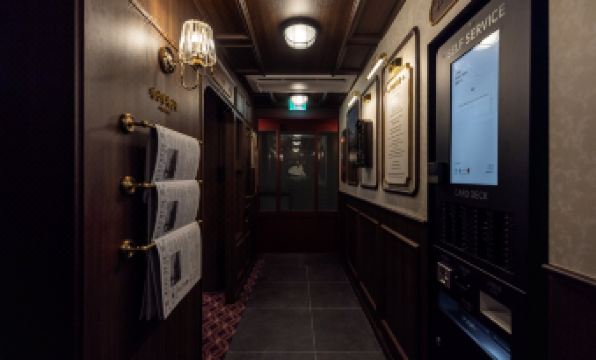 Stay Passport Express Gyeongseong Cheongnyangni