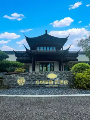 Home Inn Hotel Shanghai Xiangyue Hua Ting Resort Hotel a Shanghai
