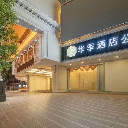 Enjoy Huaji Hotel Apartment