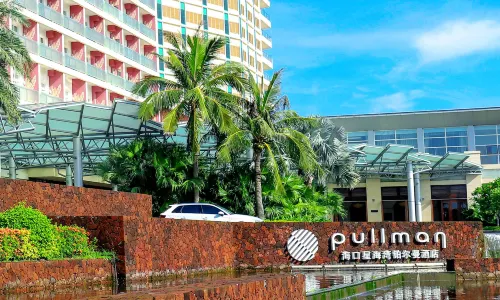 Pullman Haikou