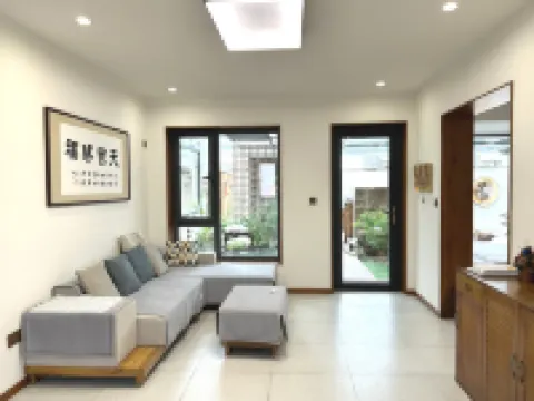 Yueqi Xiaozhu Homestay Hotels in Jianping