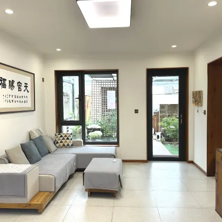 Yueqi Xiaozhu Homestay