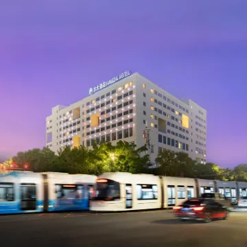 Sanya Fangda Grand Hotel (Sanya High-Speed Railway Station) Hotels near Sanya Railway Station