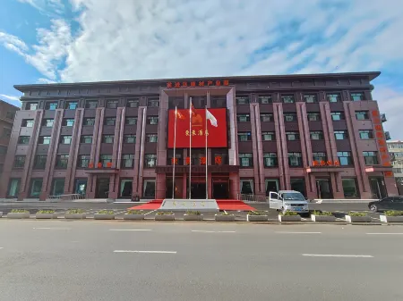 Donglaijiuzun Hotel Отели в г. Цзямусы