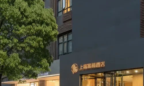 Shangjiayuyan · OXYGEN Urban Aesthetic Hotel (Zunyi Huichuan District Guomao Shopping Center)