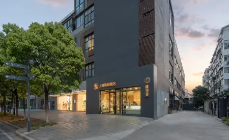 Shangjiayuyan · OXYGEN Urban Aesthetic Hotel (Zunyi Huichuan District Guomao Shopping Center) Отели рядом с достопримечательностью «Zunyi Ocean World»