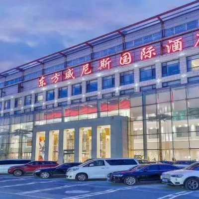 Venice Oriental Hotel Beijing Lize Business District Hotels near Xiju Station