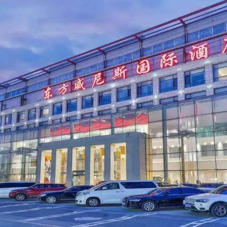 Venice Oriental Hotel Beijing Lize Business District
