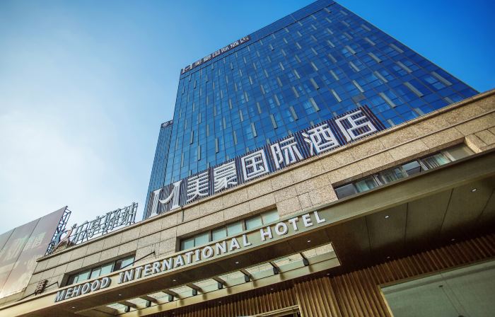 Mehood International Hotel