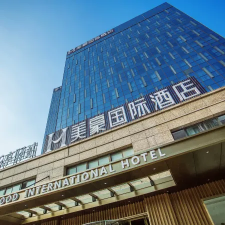 Mehood International Hotel