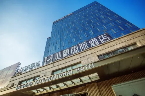 Mehood International Hotel