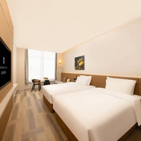 MEHOOD LESTIE Flagship Hotel (Wuhan International Plaza Jianghan Road)