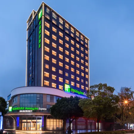 Holiday Inn Express Ziyang City Center By IHG