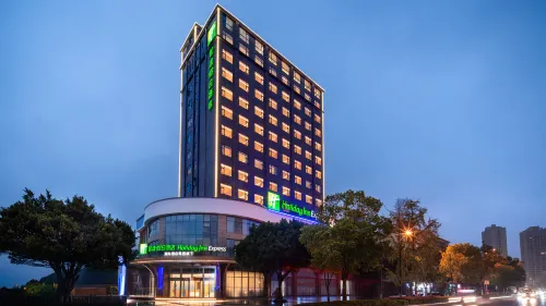 Holiday Inn Express Ziyang City Center By IHG Hotels in Ziyang