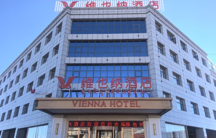 Vienna Hotel (Nagqu Baingoin)