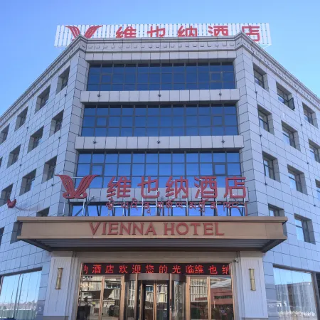 Vienna Hotel (Nagqu Baingoin)