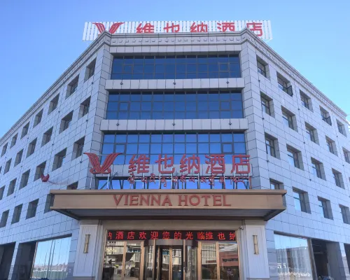 Vienna Hotel (Nagqu Baingoin) Hotels in Baingoin