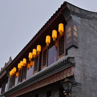 Xinyuan Hotel 1875 (Beijing Gulou Nanluoguxiang Store) Các khách sạn gần Prince Kung's Mansion