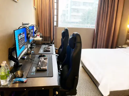 Quantum E-sports Homestay (Xinhui Huaren Wanjia) - Esports