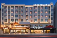 Yunji International Hotel (Lingshui Haiyun Plaza High-Speed Railway Station Branch)