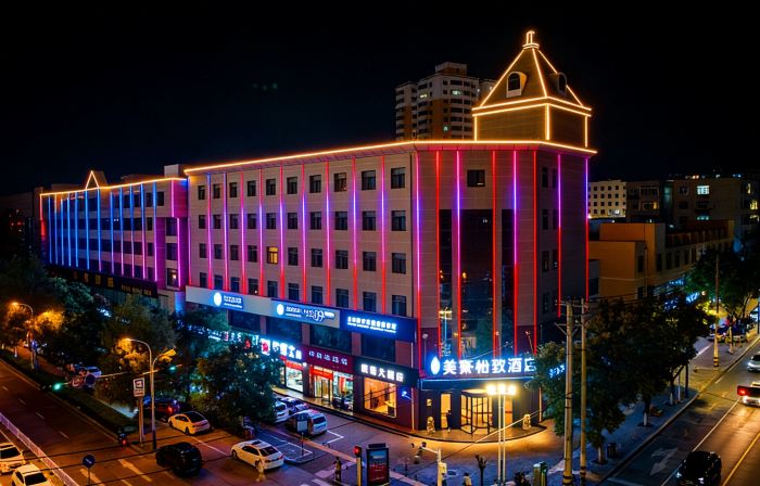 EZZI HOTEL