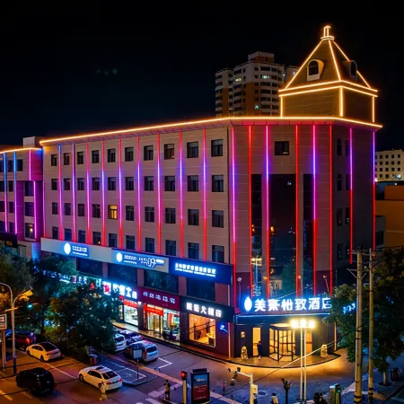 EZZI HOTEL