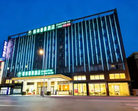 GreenTree Inn Hebei Province Langfang City Shengfang Town Furniture South City South Business Hotel Hotels in Bazhou