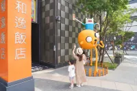 Hotel Cozzi Ximen Tainan Hotels in 