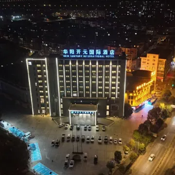 New Century International Hotel