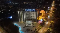 New Century International Hotel Hotel di Hanshan