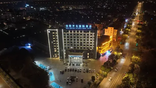 New Century International Hotel Hotels in Hanshan County