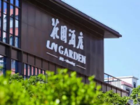 LN Garden Maoming Hoteles en Maoming