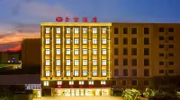 Jianshui Xinyi Hotel - balcone