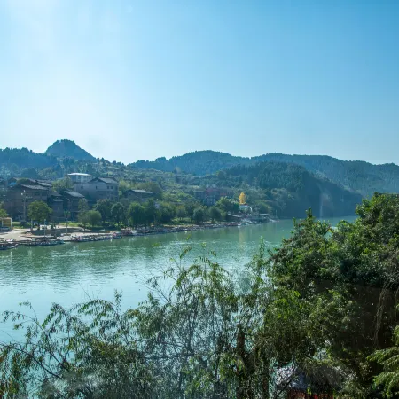 Shui An Zhi Jia Boutique Homestay (Geji Town)