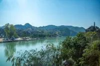 Shui An Zhi Jia Boutique Homestay (Geji Town) - pemandangan pegunungan