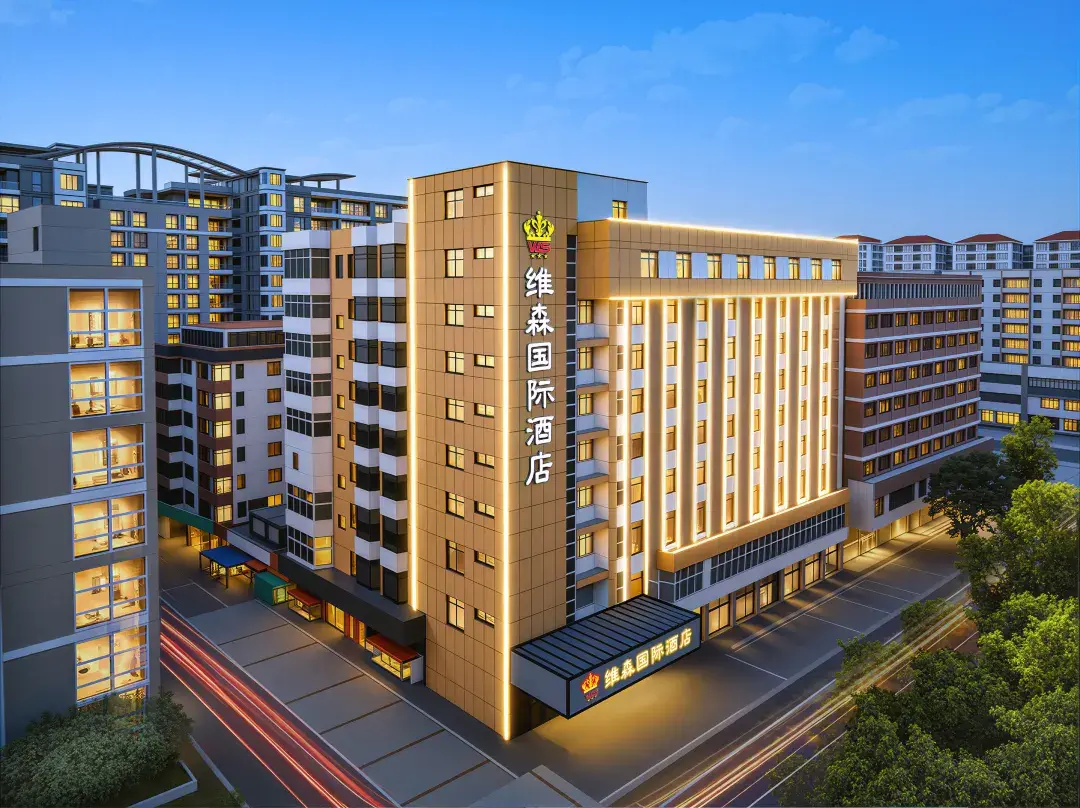Wesson International Hotel - Huizhou